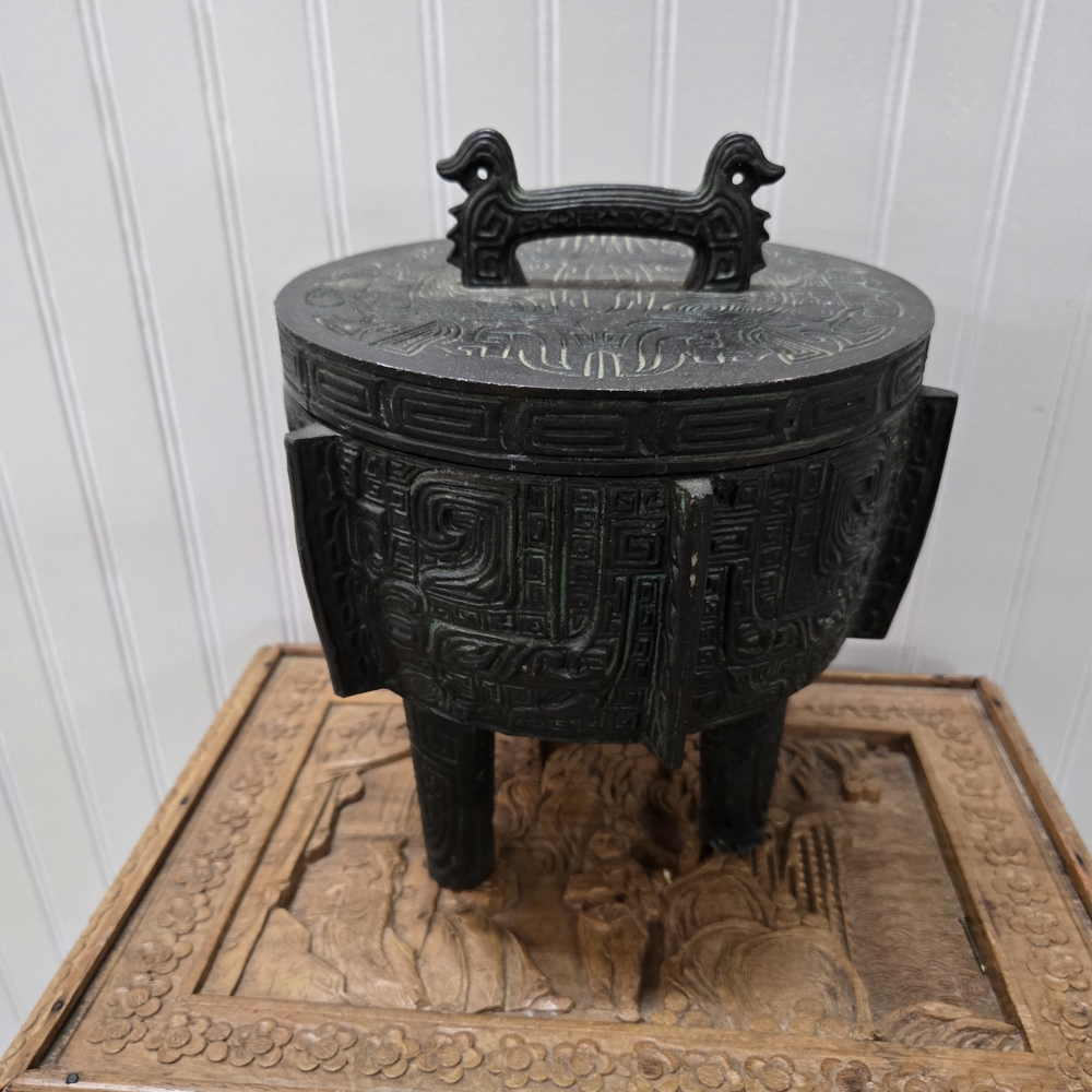 MCM James Mont Style ICE BUCKET Mayan Aztec Design